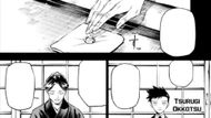 Gojo Clan as seen in manga